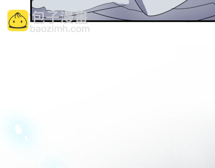 第30话 脸红(1/2)-第30话