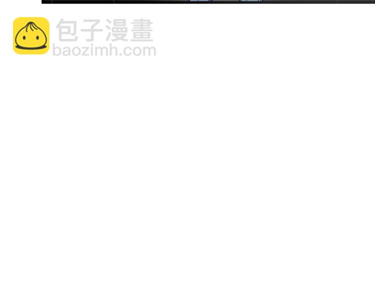 第30话 脸红(1/2)-第30话