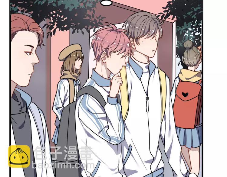 第30话 脸红(1/2)-第30话