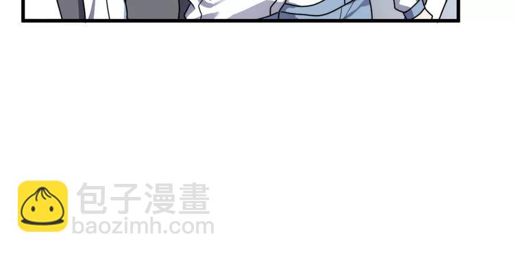 第30话 脸红(1/2)-第30话