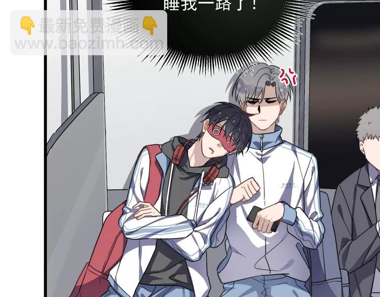 第34话 被抱住(1/3)-第34话