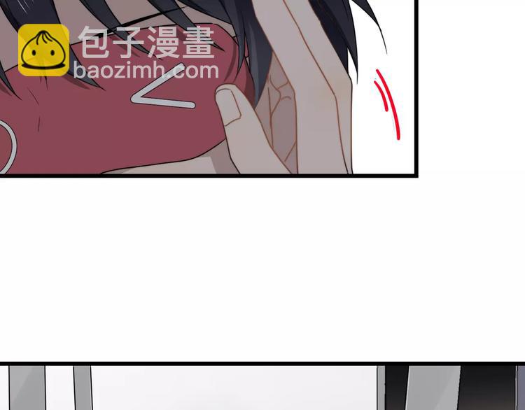 第34话 被抱住(1/3)-第34话