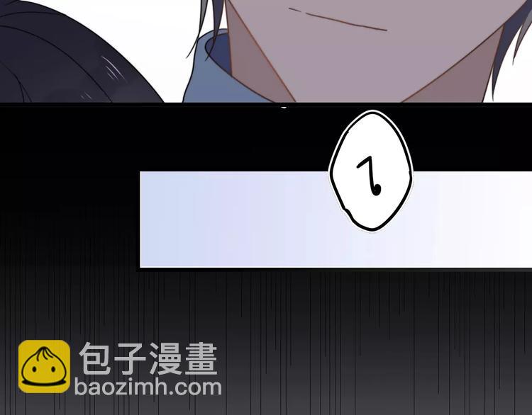 第34话 被抱住(1/3)-第34话