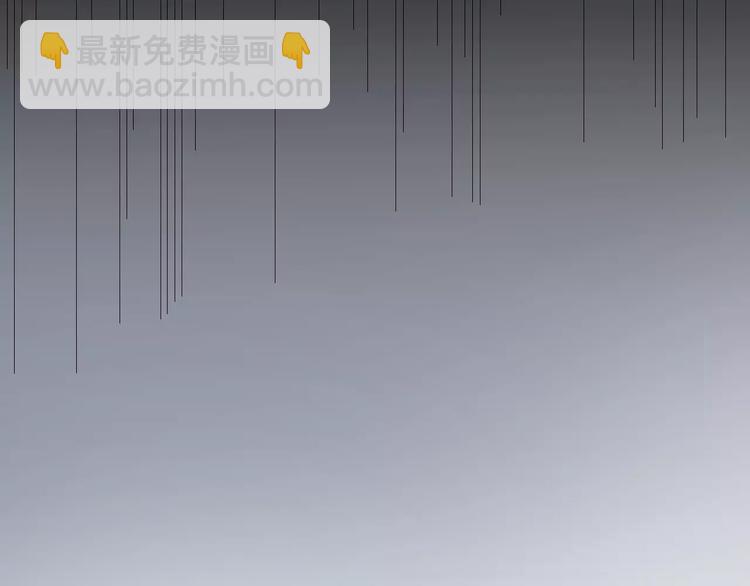 第34话 被抱住(1/3)-第34话