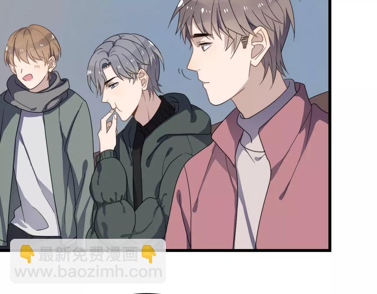 第34话 被抱住(1/3)-第34话