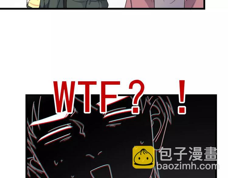 第34话 被抱住(1/3)-第34话