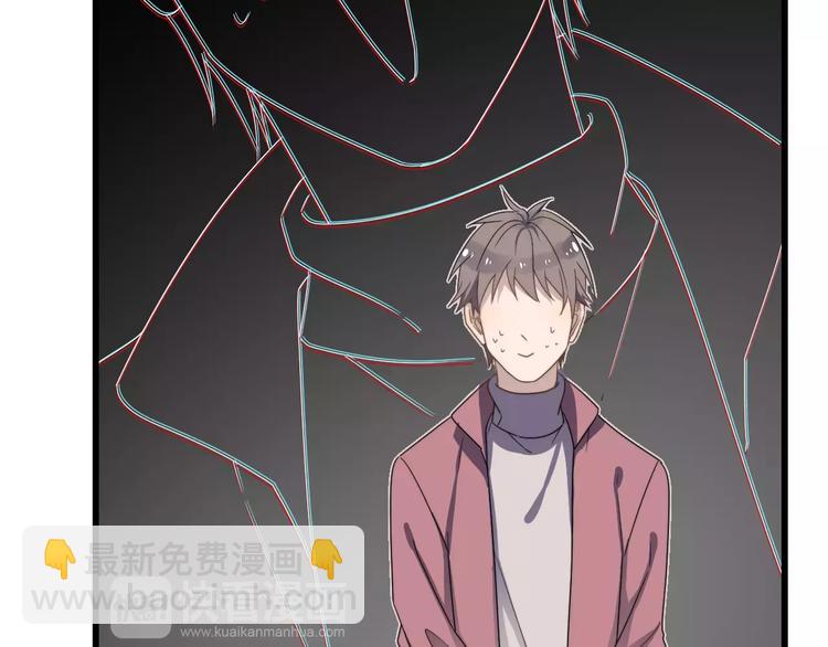 第34话 被抱住(1/3)-第34话