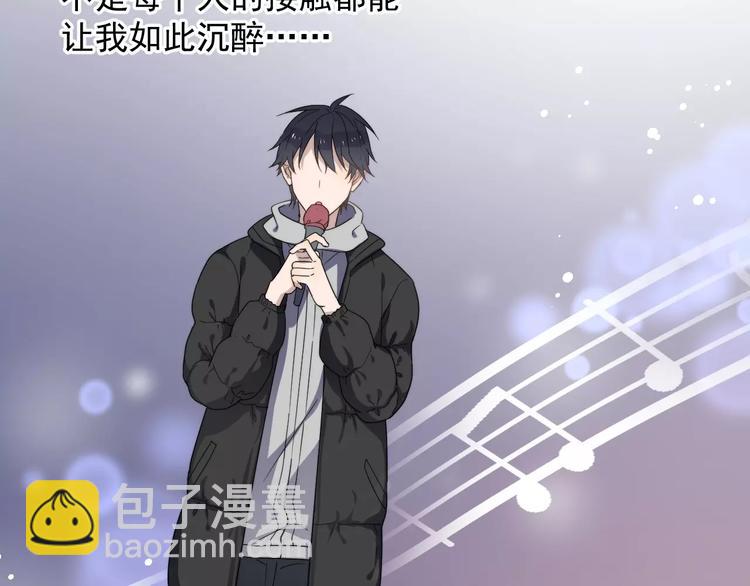 第34话 被抱住(1/3)-第34话