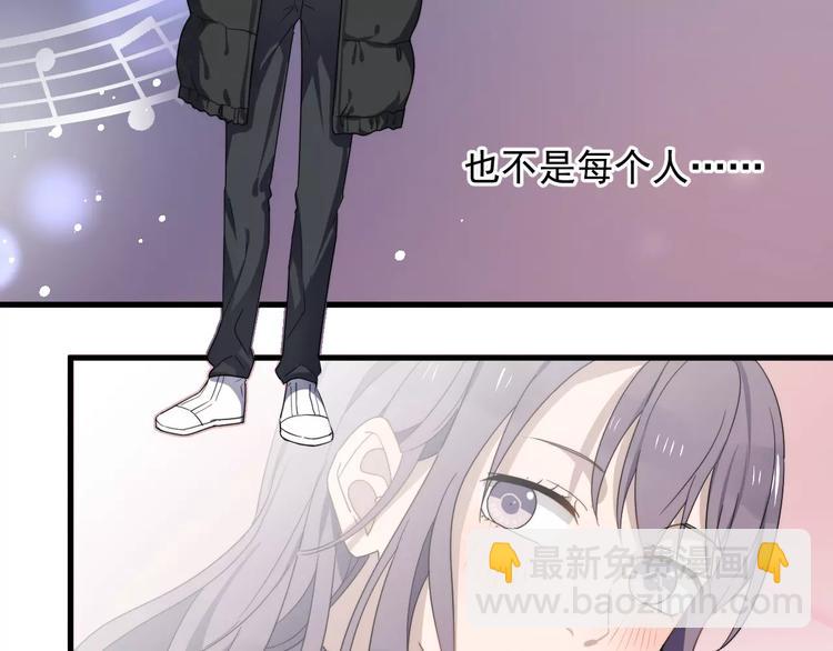 第34话 被抱住(1/3)-第34话