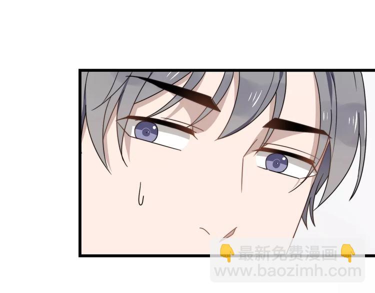 第36话 平安夜(1/2)-第36话