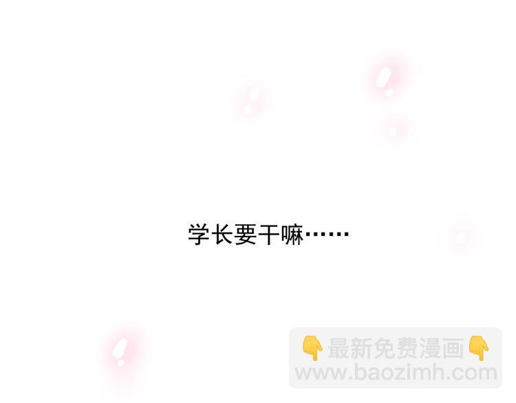 第36话 平安夜(1/2)-第36话