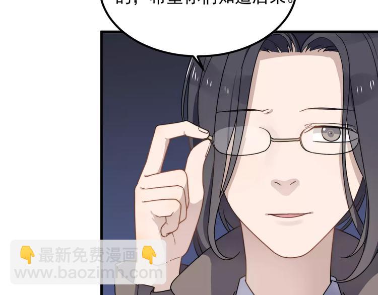 第38话 梦想(1/2)-第38话