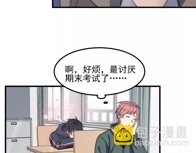 第38话 梦想(1/2)-第38话