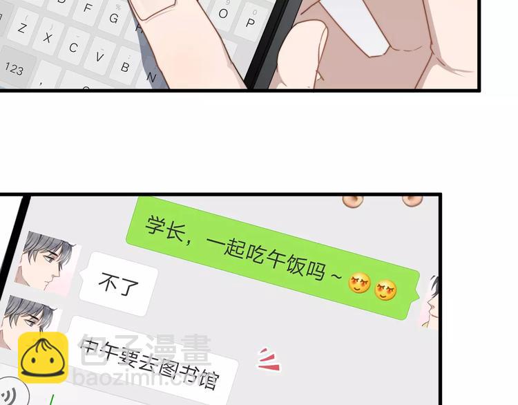 第38话 梦想(1/2)-第38话