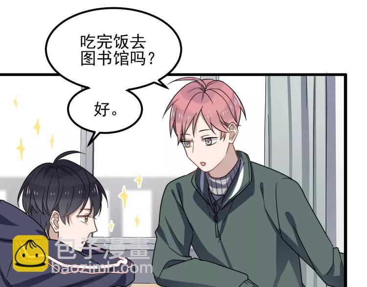 第38话 梦想(1/2)-第38话