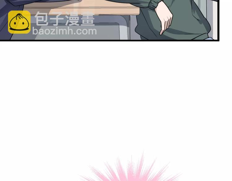 第38话 梦想(1/2)-第38话