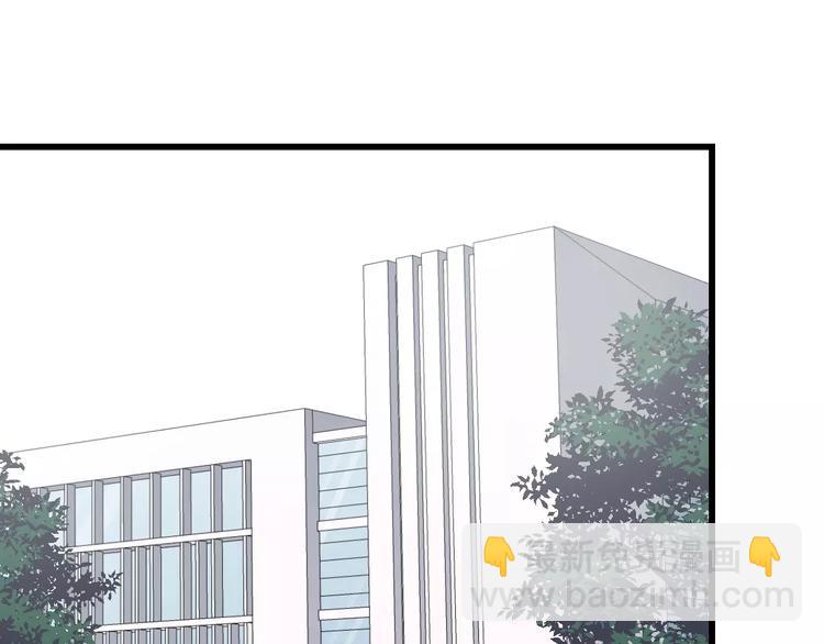 第38话 梦想(1/2)-第38话