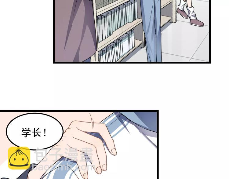 第38话 梦想(1/2)-第38话