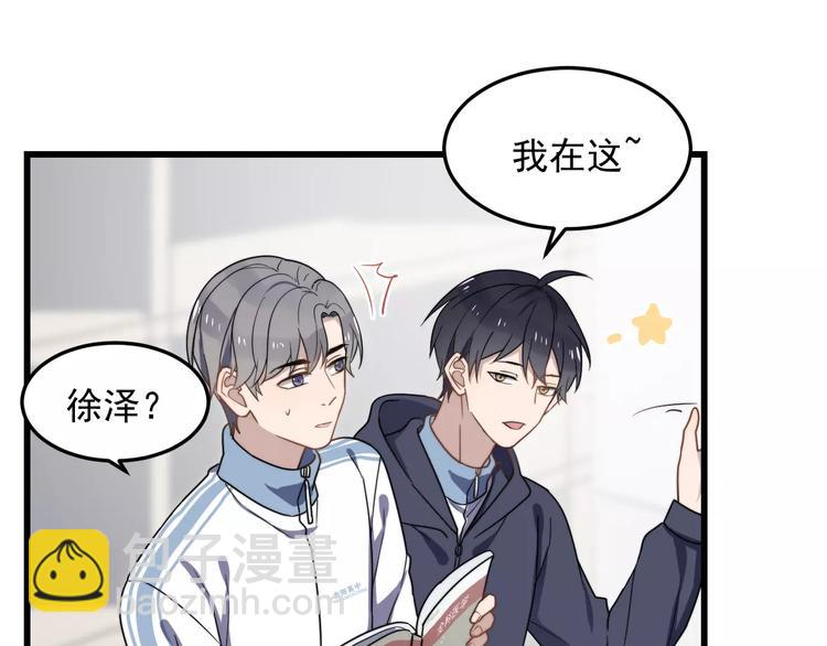 第38话 梦想(1/2)-第38话