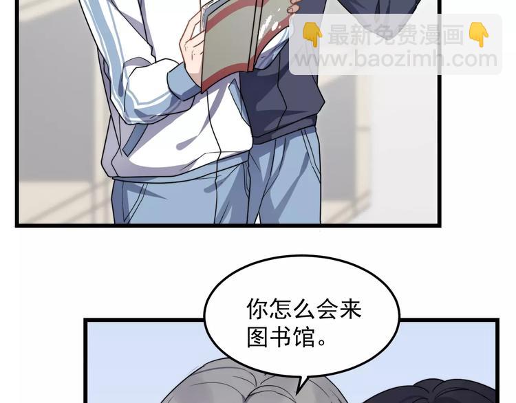 第38话 梦想(1/2)-第38话