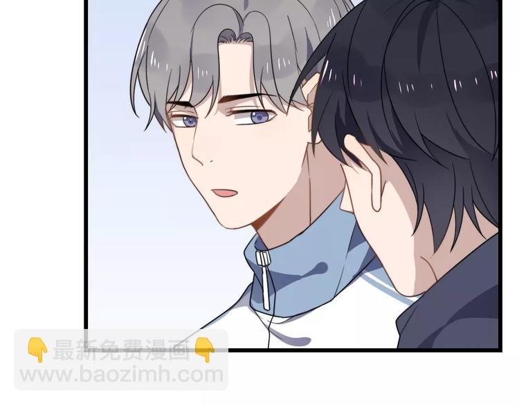 第38话 梦想(1/2)-第38话