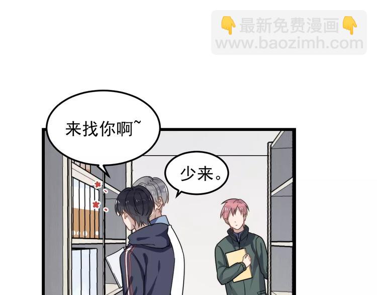 第38话 梦想(1/2)-第38话