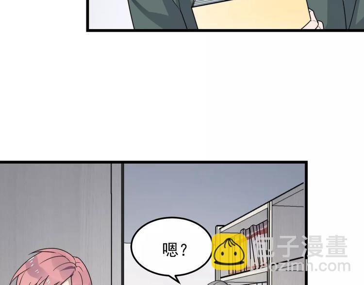 第38话 梦想(1/2)-第38话