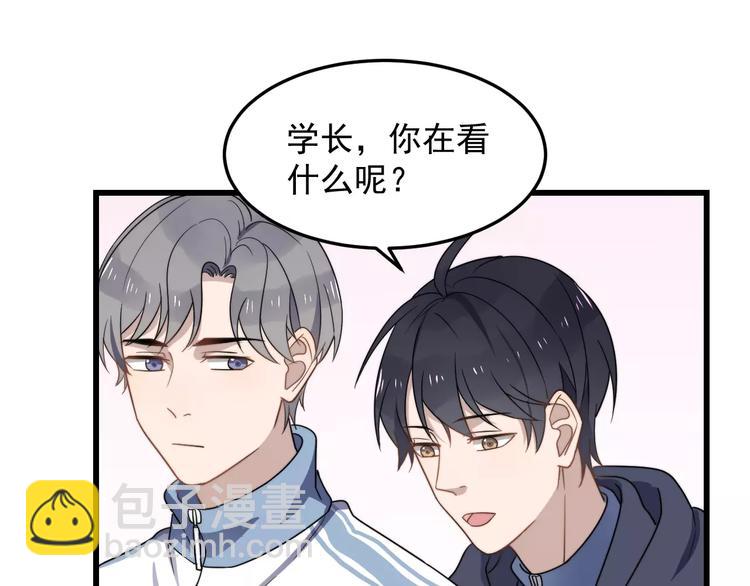 第38话 梦想(1/2)-第38话