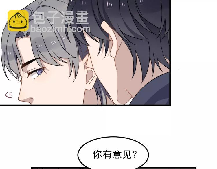 第38话 梦想(1/2)-第38话