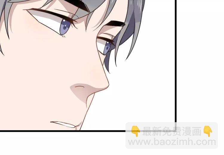 第38话 梦想(1/2)-第38话