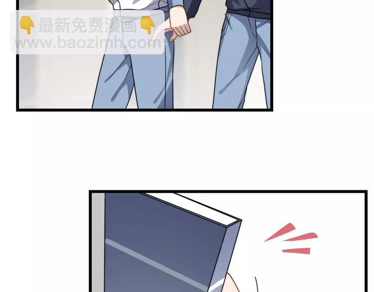 第38话 梦想(1/2)-第38话