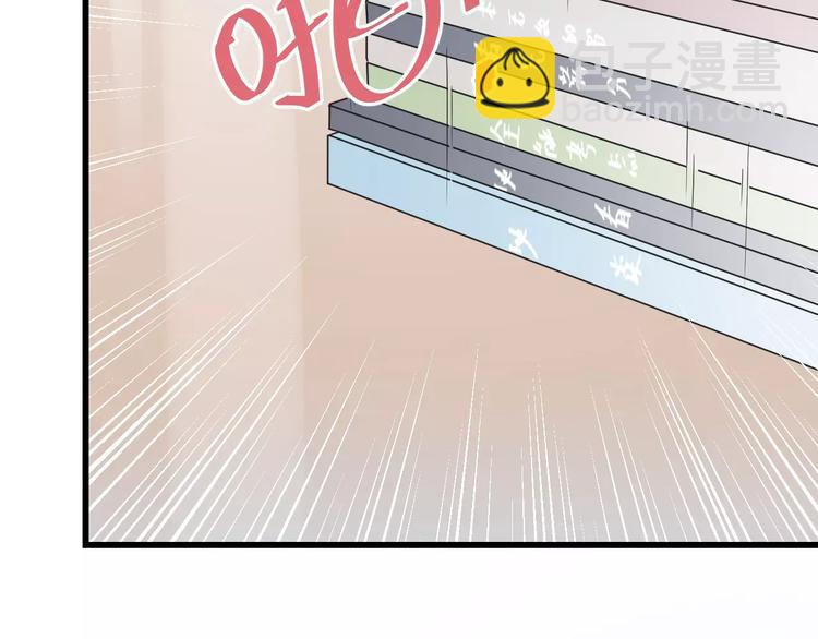 第38话 梦想(1/2)-第38话