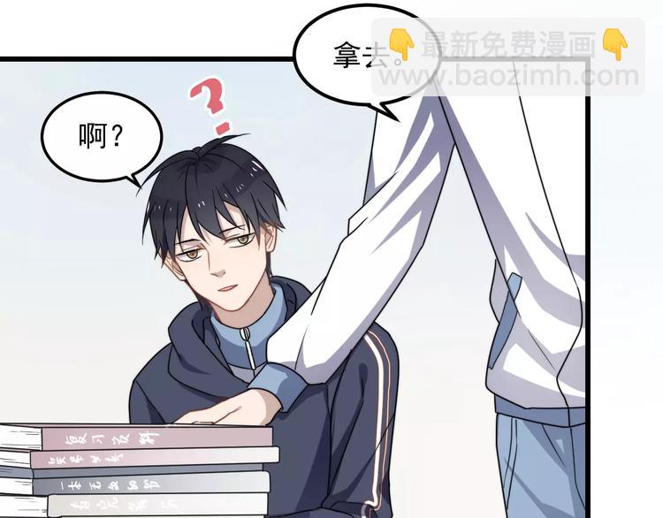 第38话 梦想(1/2)-第38话