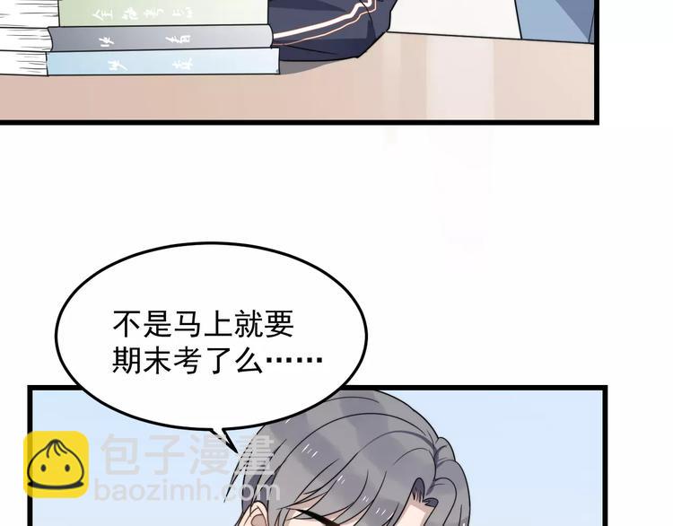 第38话 梦想(1/2)-第38话