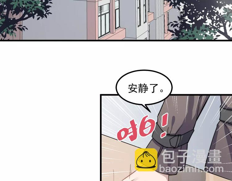 第38话 梦想(1/2)-第38话