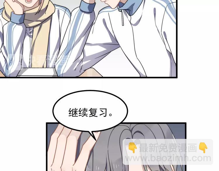 第40话 出国(1/2)-第40话