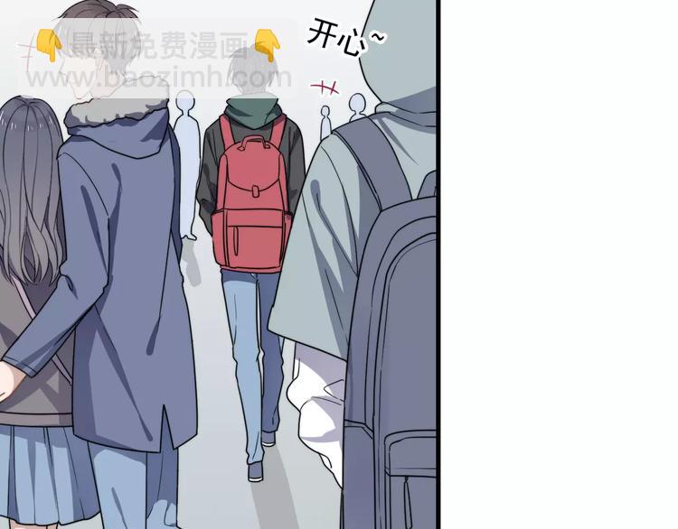 第40话 出国(1/2)-第40话