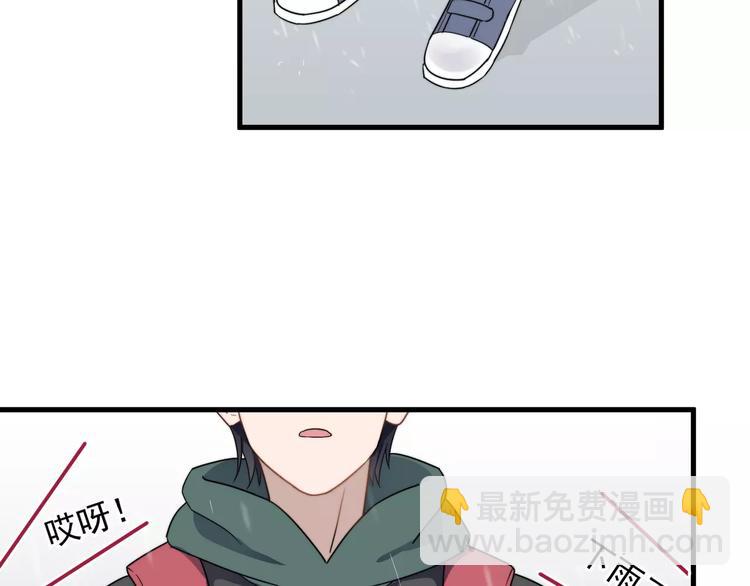 第40话 出国(1/2)-第40话