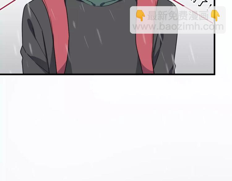 第40话 出国(1/2)-第40话