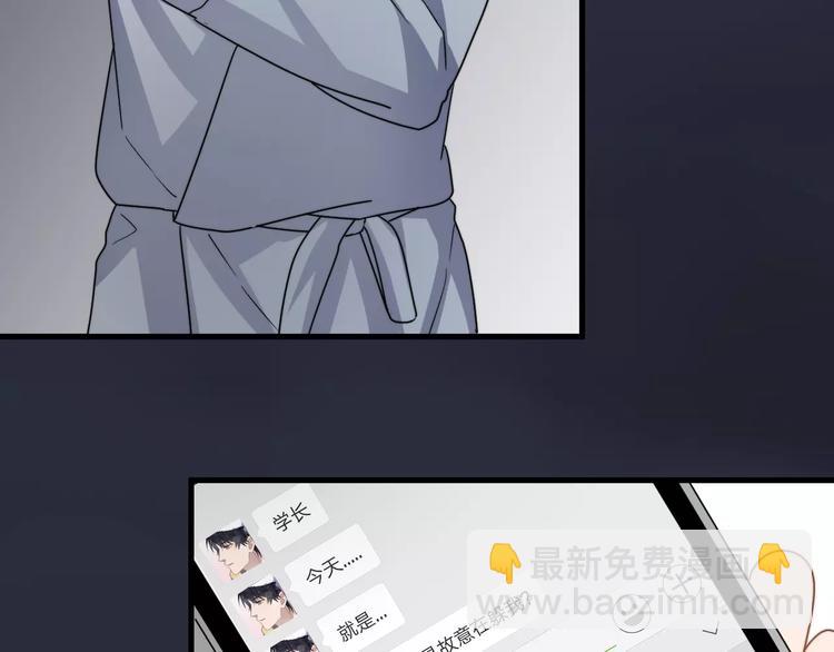 第40话 出国(1/2)-第40话