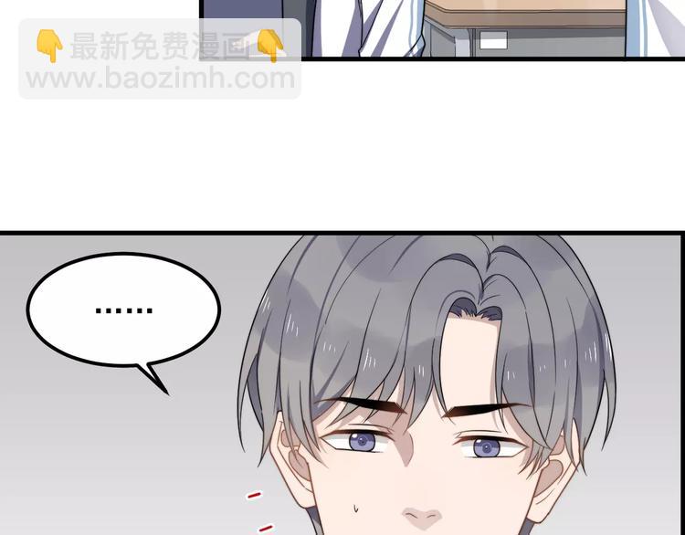 第40话 出国(1/2)-第40话