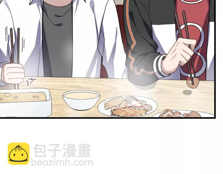 第42话 长大后的我们(1/2)-第42话