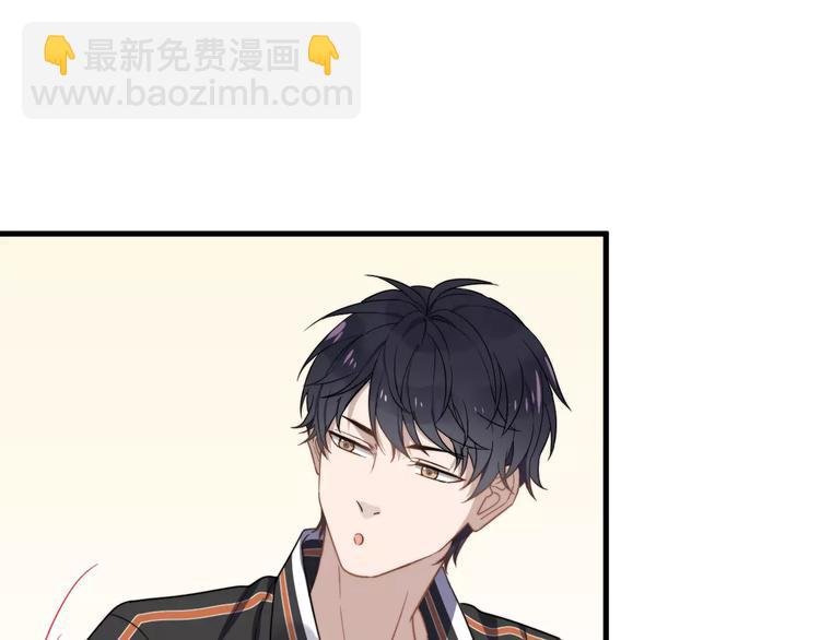 第42话 长大后的我们(1/2)-第42话