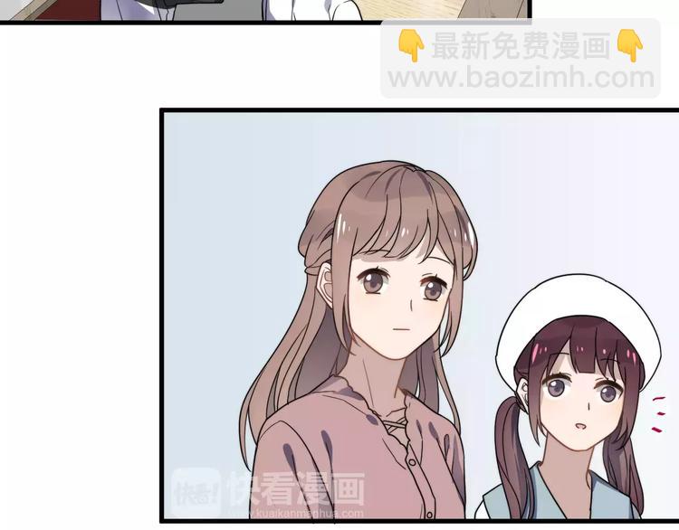 第42话 长大后的我们(1/2)-第42话