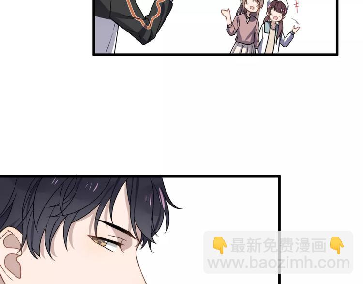 第42话 长大后的我们(1/2)-第42话