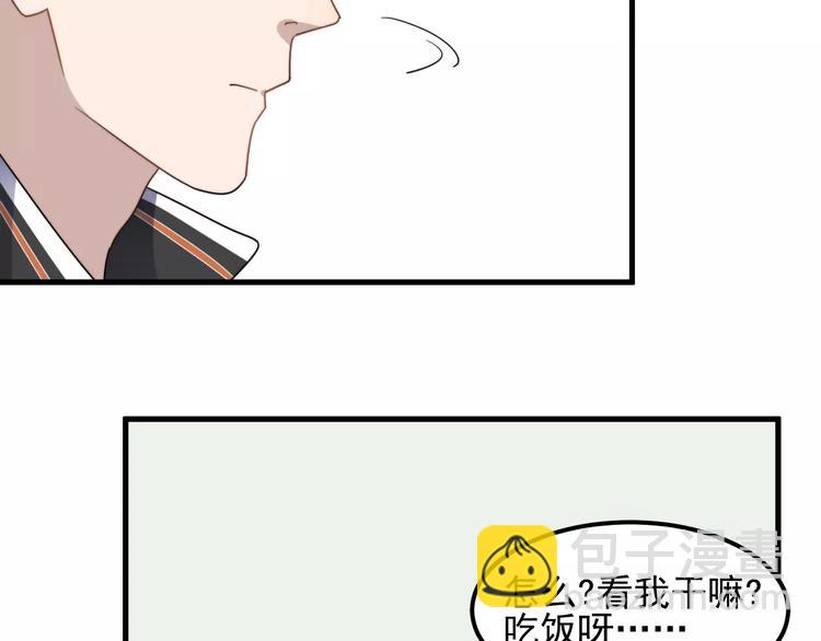 第42话 长大后的我们(1/2)-第42话