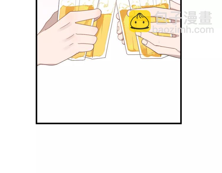 第42话 长大后的我们(1/2)-第42话