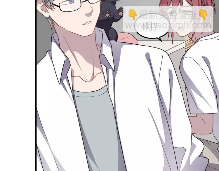 第44话 擦肩而过(1/2)-第44话