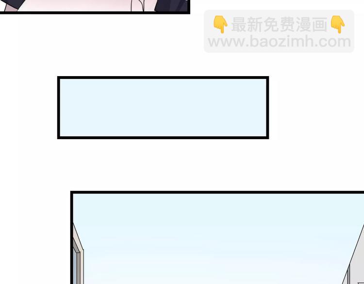 第44话 擦肩而过(1/2)-第44话