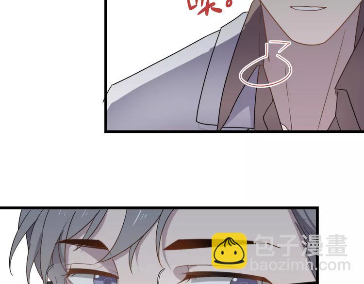 第44话 擦肩而过(1/2)-第44话